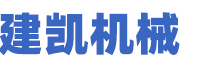 淄博淄川電爐廠(chǎng)